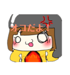 たまごのたまこ（個別スタンプ：3）