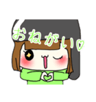 たまごのたまこ（個別スタンプ：5）