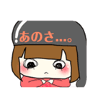 たまごのたまこ（個別スタンプ：7）