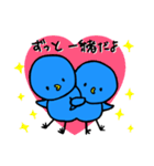 気持ちを伝えるあおいとりぴっぴ（個別スタンプ：8）