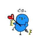 気持ちを伝えるあおいとりぴっぴ（個別スタンプ：11）