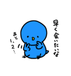 気持ちを伝えるあおいとりぴっぴ（個別スタンプ：14）