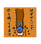 気持ちを伝えるあおいとりぴっぴ（個別スタンプ：18）