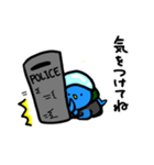 気持ちを伝えるあおいとりぴっぴ（個別スタンプ：25）