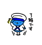 気持ちを伝えるあおいとりぴっぴ（個別スタンプ：26）