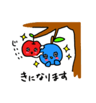 気持ちを伝えるあおいとりぴっぴ（個別スタンプ：27）