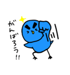 気持ちを伝えるあおいとりぴっぴ（個別スタンプ：30）