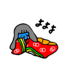 気持ちを伝えるあおいとりぴっぴ（個別スタンプ：32）