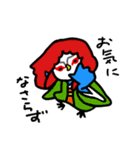 気持ちを伝えるあおいとりぴっぴ（個別スタンプ：34）