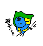 気持ちを伝えるあおいとりぴっぴ（個別スタンプ：38）