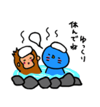 気持ちを伝えるあおいとりぴっぴ（個別スタンプ：40）
