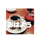 コーヒーとメッセージ（個別スタンプ：1）