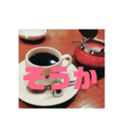 コーヒーとメッセージ（個別スタンプ：6）