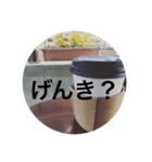 素敵なコーヒータイム（個別スタンプ：6）
