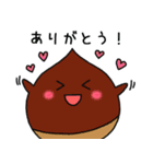 くだものフレンズ＆かっぱ（個別スタンプ：1）