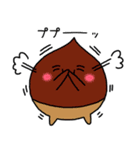 くだものフレンズ＆かっぱ（個別スタンプ：33）