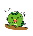 くだものフレンズ＆かっぱ（個別スタンプ：36）