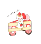 いちご猫スタンプ 【日常会話】by P（個別スタンプ：2）