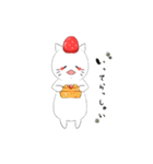 いちご猫スタンプ 【日常会話】by P（個別スタンプ：3）