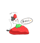 いちご猫スタンプ 【日常会話】by P（個別スタンプ：6）