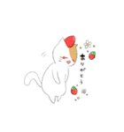 いちご猫スタンプ 【日常会話】by P（個別スタンプ：10）