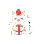 いちご猫スタンプ 【日常会話】by P（個別スタンプ：12）