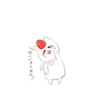 いちご猫スタンプ 【日常会話】by P（個別スタンプ：21）