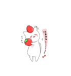 いちご猫スタンプ 【日常会話】by P（個別スタンプ：24）