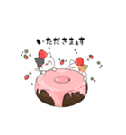 いちご猫スタンプ 【日常会話】by P（個別スタンプ：29）