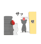 いちご猫スタンプ 【日常会話】by P（個別スタンプ：39）