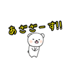くまさんのゆる〜いスタンプ。第2弾（個別スタンプ：1）