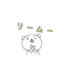 くまさんのゆる〜いスタンプ。第2弾（個別スタンプ：6）