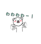 くまさんのゆる〜いスタンプ。第2弾（個別スタンプ：11）