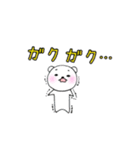 くまさんのゆる〜いスタンプ。第2弾（個別スタンプ：16）