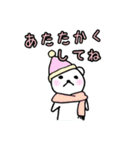 くまさんのゆる〜いスタンプ。第2弾（個別スタンプ：17）