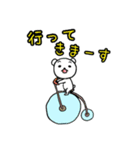 くまさんのゆる〜いスタンプ。第2弾（個別スタンプ：19）