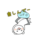くまさんのゆる〜いスタンプ。第2弾（個別スタンプ：23）