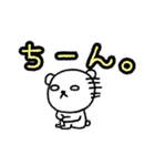 くまさんのゆる〜いスタンプ。第2弾（個別スタンプ：36）