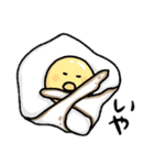 めだまやきさん（個別スタンプ：7）
