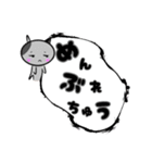 使いやすい☆にゃんこスタンプ（個別スタンプ：2）