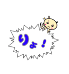 使いやすい☆にゃんこスタンプ（個別スタンプ：5）