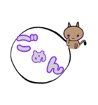 使いやすい☆にゃんこスタンプ（個別スタンプ：8）