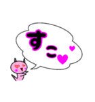 使いやすい☆にゃんこスタンプ（個別スタンプ：13）