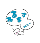 使いやすい☆にゃんこスタンプ（個別スタンプ：15）