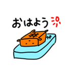 あまいのキャラメルず！（個別スタンプ：3）