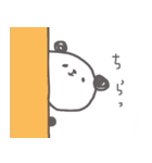 おきらくパンダさん（個別スタンプ：39）
