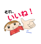 毎日がんばってる貴方の言葉。（個別スタンプ：4）