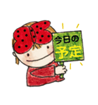 毎日がんばってる貴方の言葉。（個別スタンプ：7）