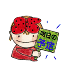 毎日がんばってる貴方の言葉。（個別スタンプ：8）