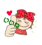 毎日がんばってる貴方の言葉。（個別スタンプ：11）